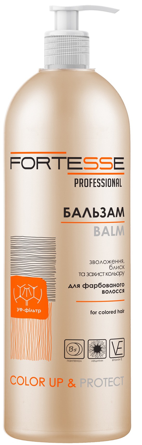 Acme Professional Fortesse Бальзам  Pro Color Up Стойкость Цвета, Для Окрашенных Волос