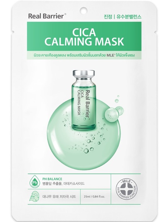 Real Barrier Cica Calming Mask