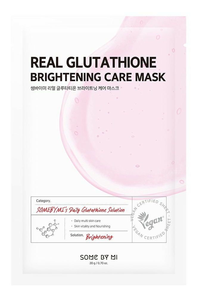 Some By Mi Real Glutathione Brightening Care Mask