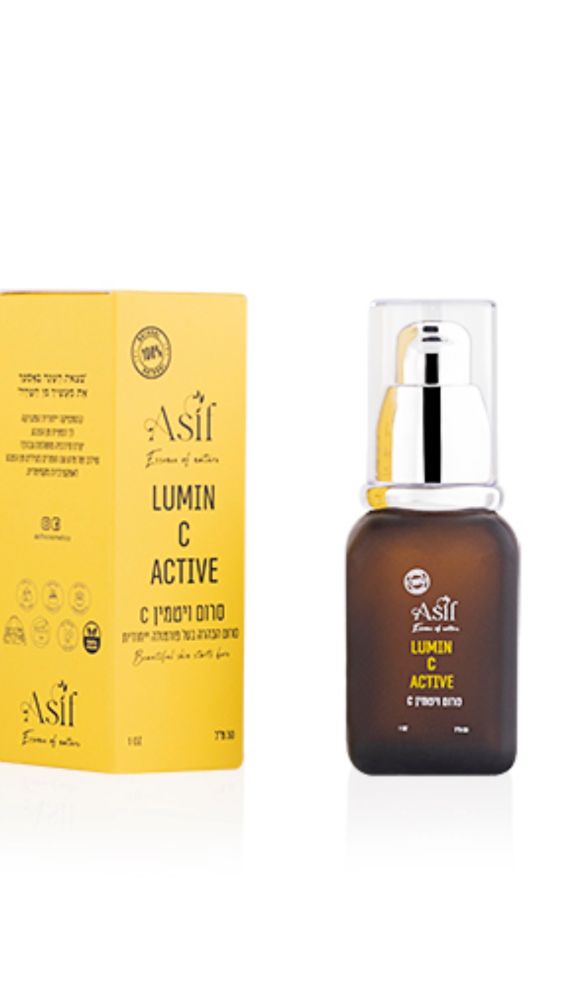 Asif cosmetics Lumin Vitamin C  Active Brightening Serum