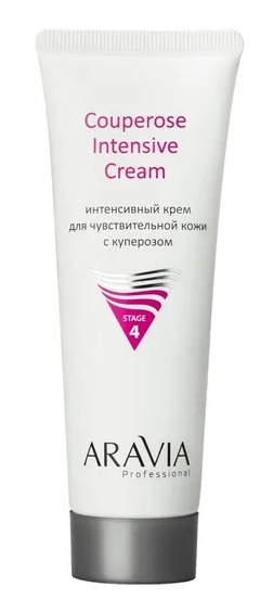 ARAVIA Professional Couperose Intensive Cream