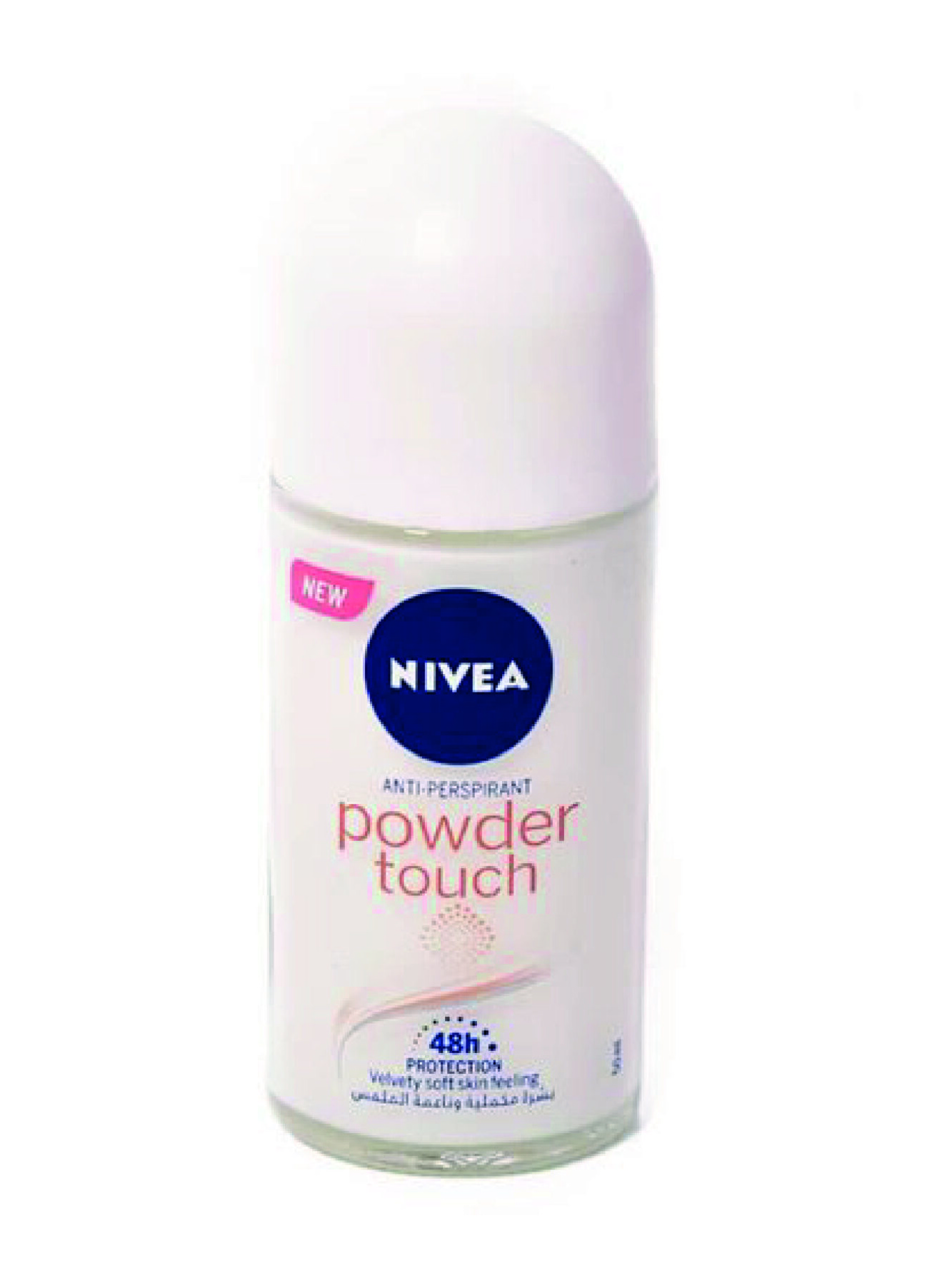 Nivea Powder Touch Anti-perspirant