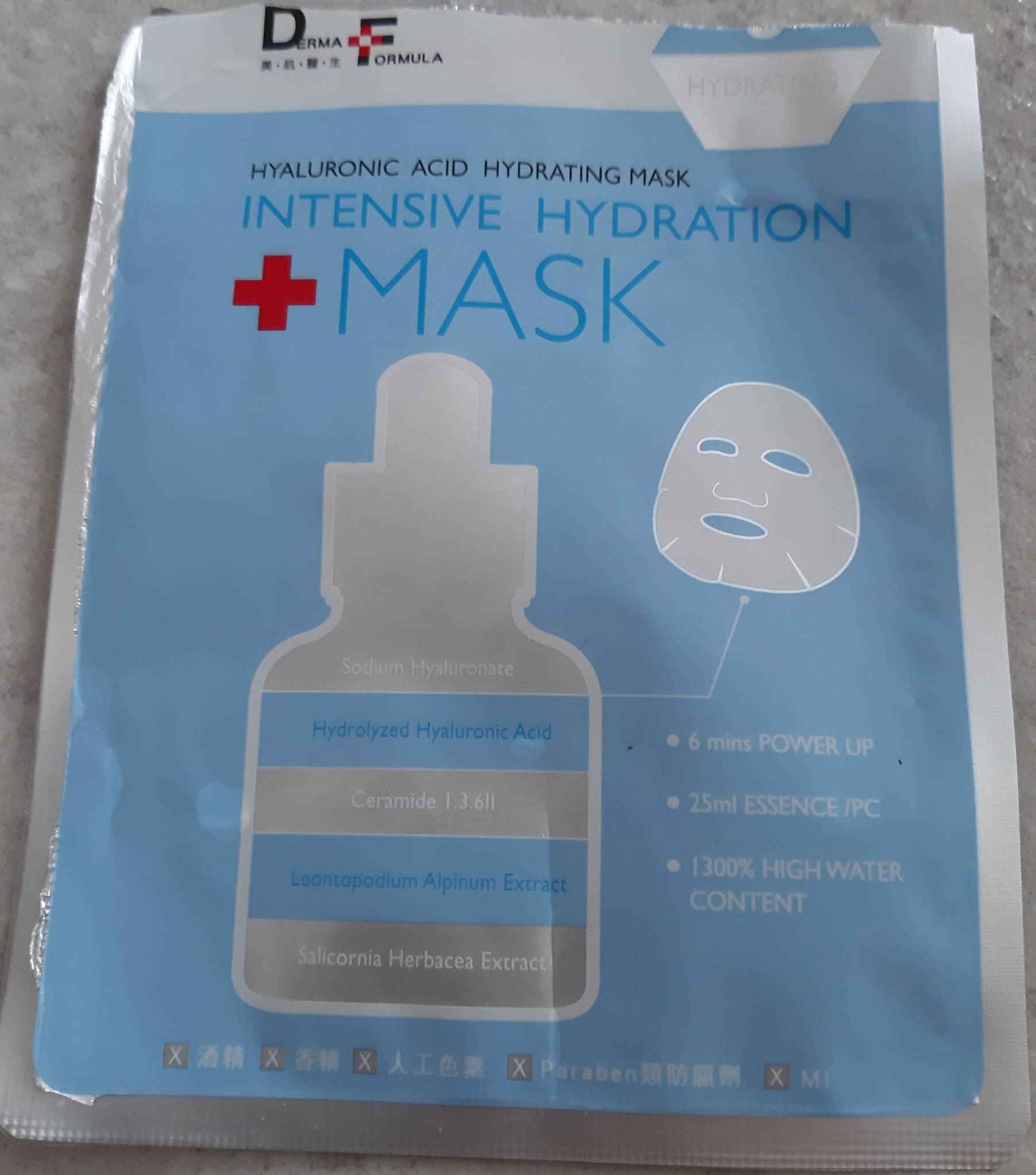 Derma Formula Hyaluronic Acid Hydrating Mask