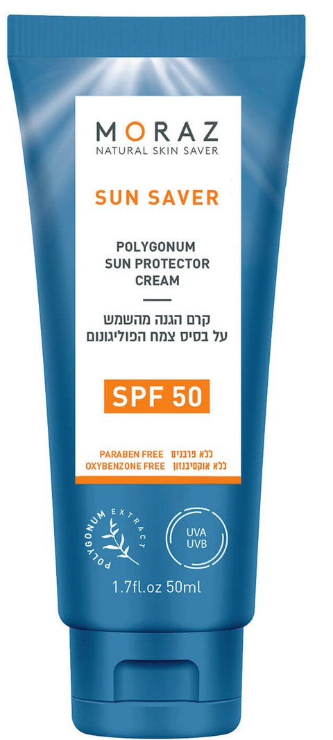 Moraz Polygonum Sun Protector Cream