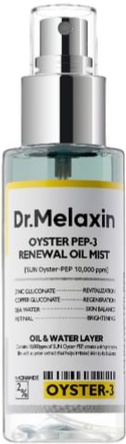 Dr. Melaxin Oyster Pep-3 Renewal Oil Mist