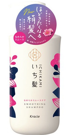 Kracie Ichikami Smoothing Shampoo