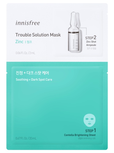 innisfree Trouble Solution Mask - Zinc