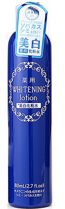Daiso Bihaku Whitening Lotion