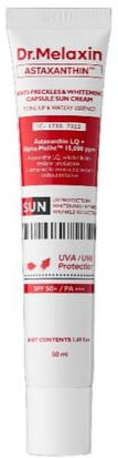 Dr. Melaxin Astaxanthin Capsule Sunscreen