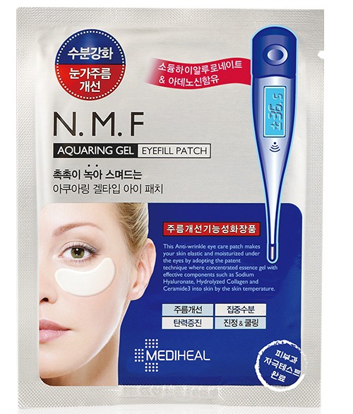 Mediheal N.M.F Aquaring Gel Eye Fill Patch