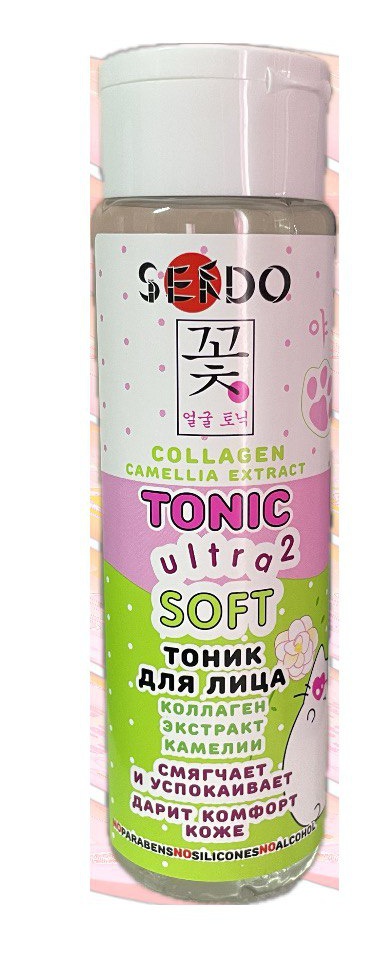 Sendo Collagen Camellia Extract Tonic