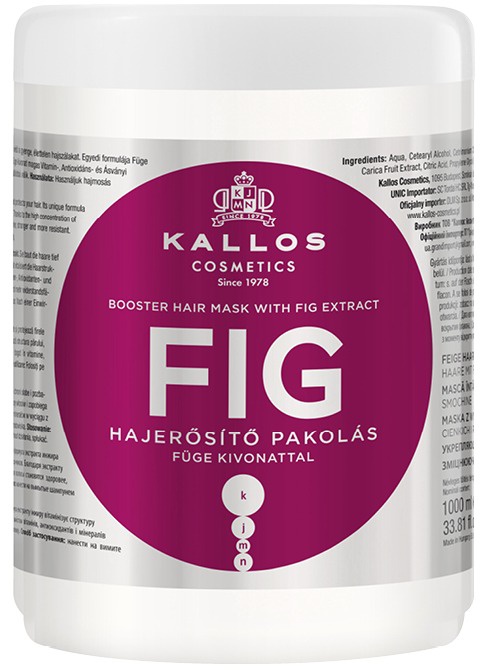 Kallos KJMN Fig Booster Hair Mask
