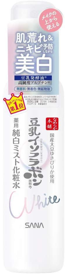 SANA Nameraka Honpo Medicated Whitening Mist Toner