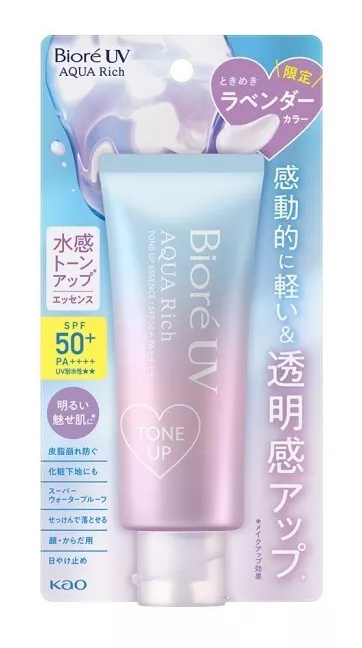 Biore UV Aqua Rich Tone Up Essence SPF50+ Pa++++ Sunscreen