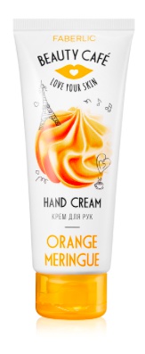 Faberlic Orange Meringue Hand Cream