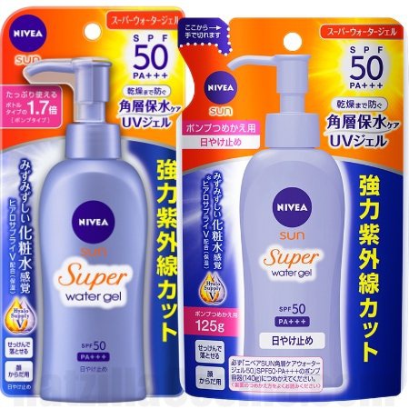 Nivea Sun Protect Super Water Gel Spf50 / Pa +++