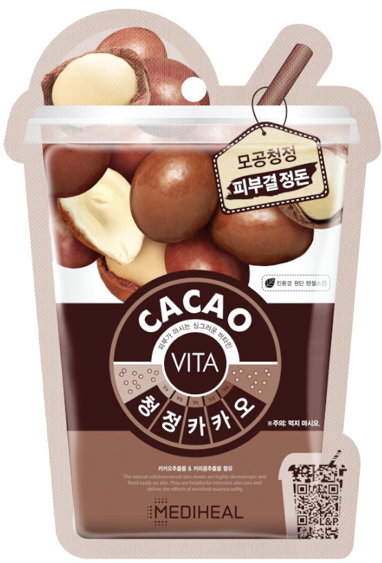 Mediheal Cacao Vita Mask