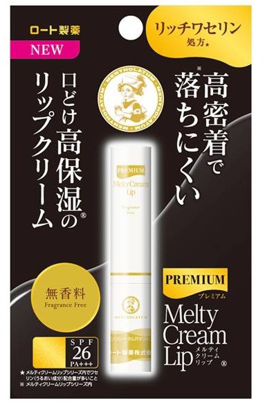 Rohto Mentholatum Premium Melty Lip Cream SPF26 PA+++