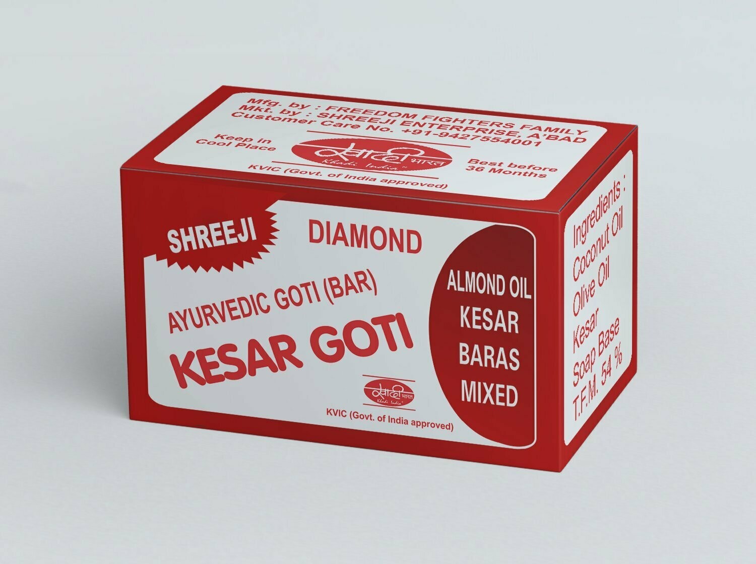 Shreeji Kesar Goti Ayurveda Goti Bar