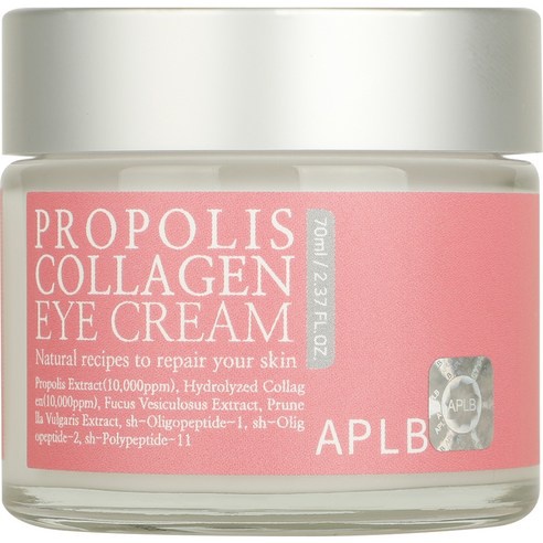 APLB Propolis Collagen Eye Cream