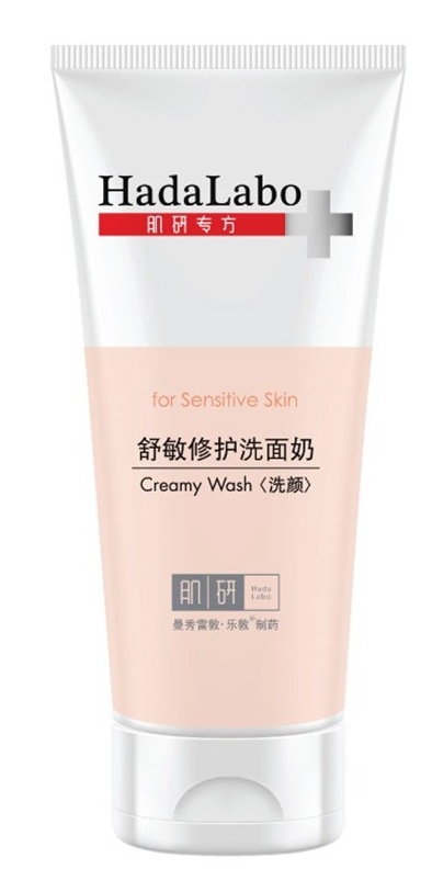 Hada Labo Sensitive Skin Hydrating Creamy Wash