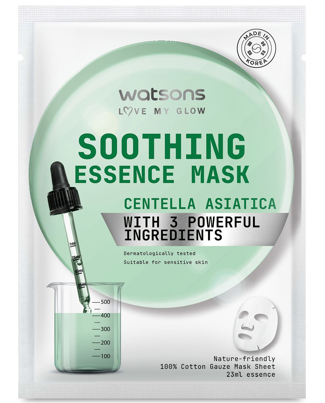 Watsons Soothing Essence Mask