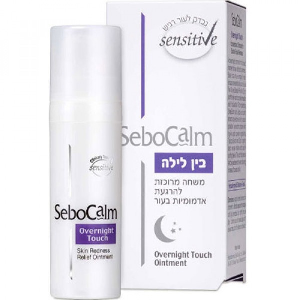 SeboCalm Overnight Touch Skin Redness Relief Ointment