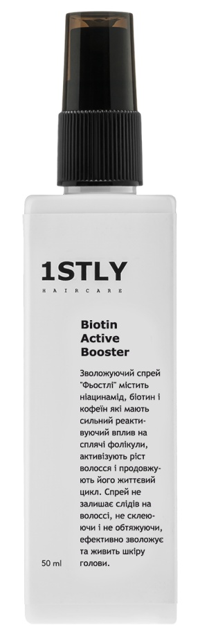 1STLY Skincare Biotin Active Booster