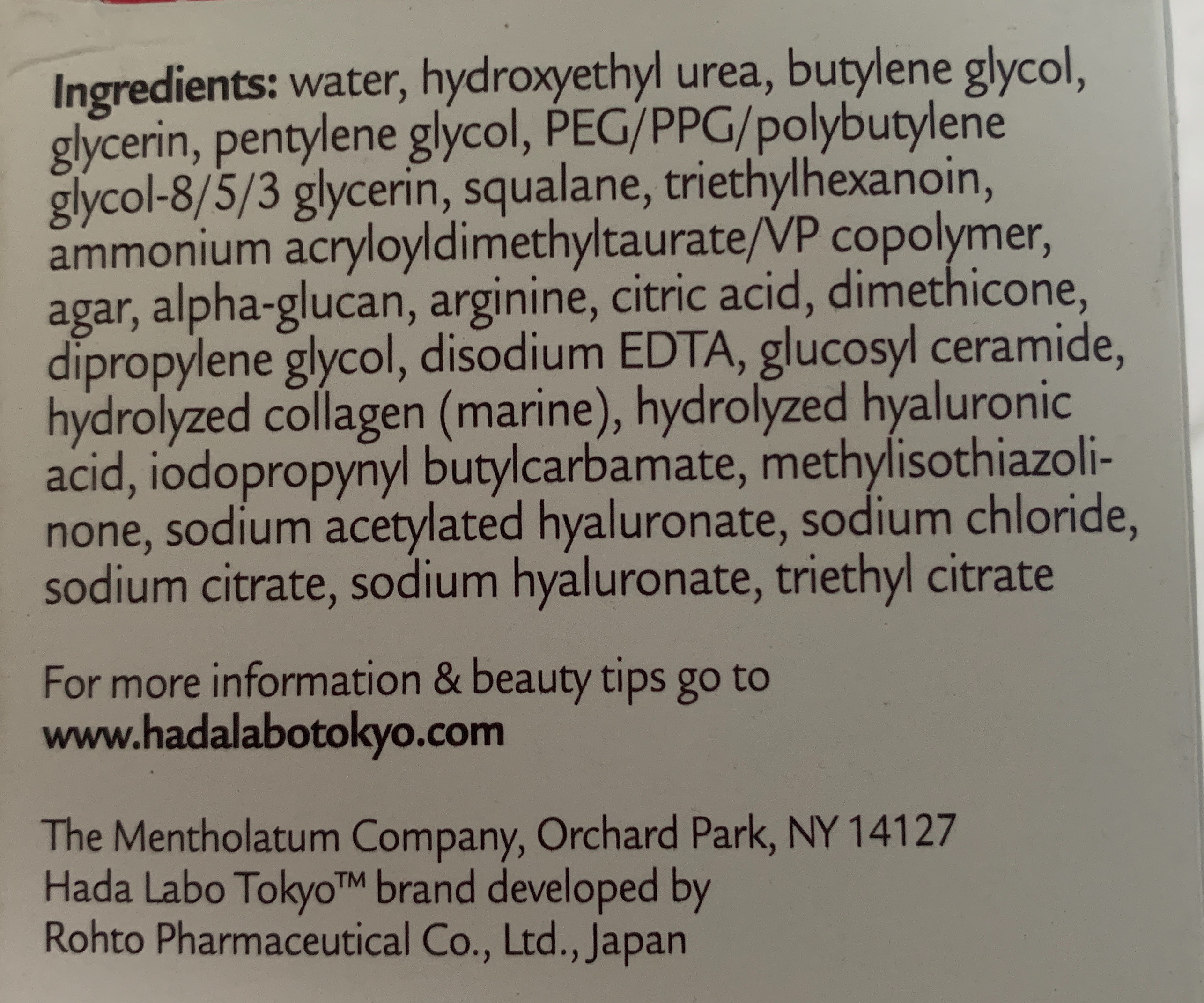 Ingredients of Hada Labo Skin Plumping Gel Cream