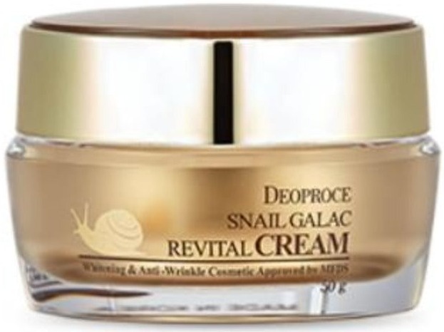 Deoproce Snail Galac Revital Cream