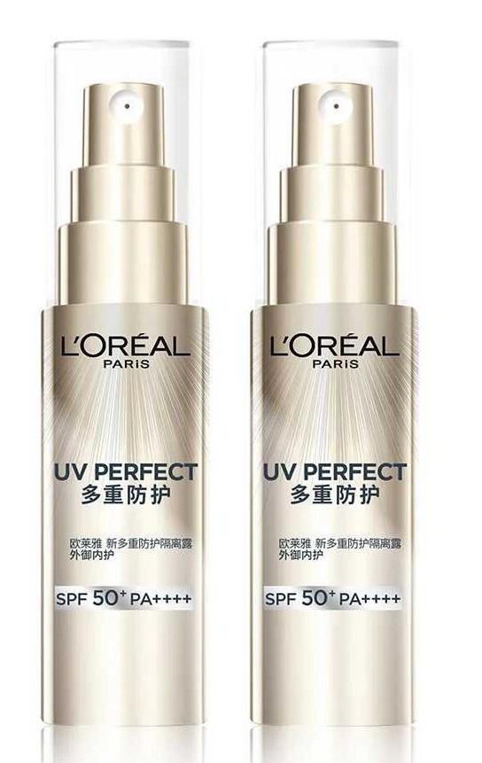 L'Oreal UV Perfect City Resist Spf50+ Pa++++ (2020)