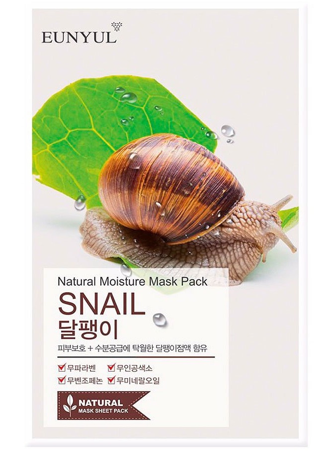 Eunyul Natural Moisture Mask Pack - Snail