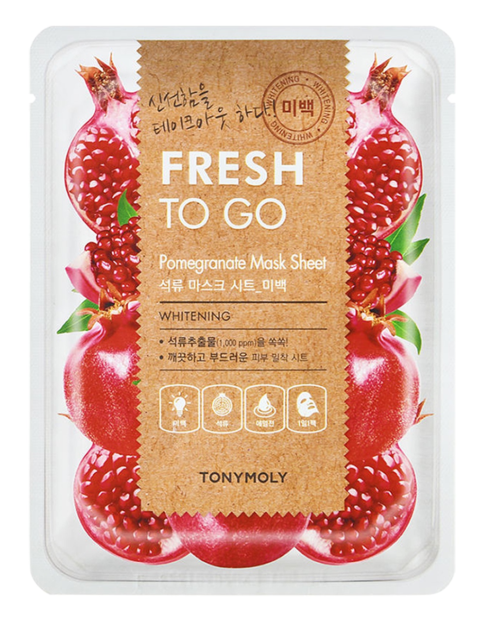 TonyMoly Fresh To Go Pomegranate Mask Sheet