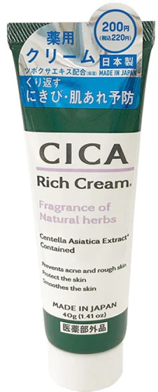 Daiso Cica Rich Cream