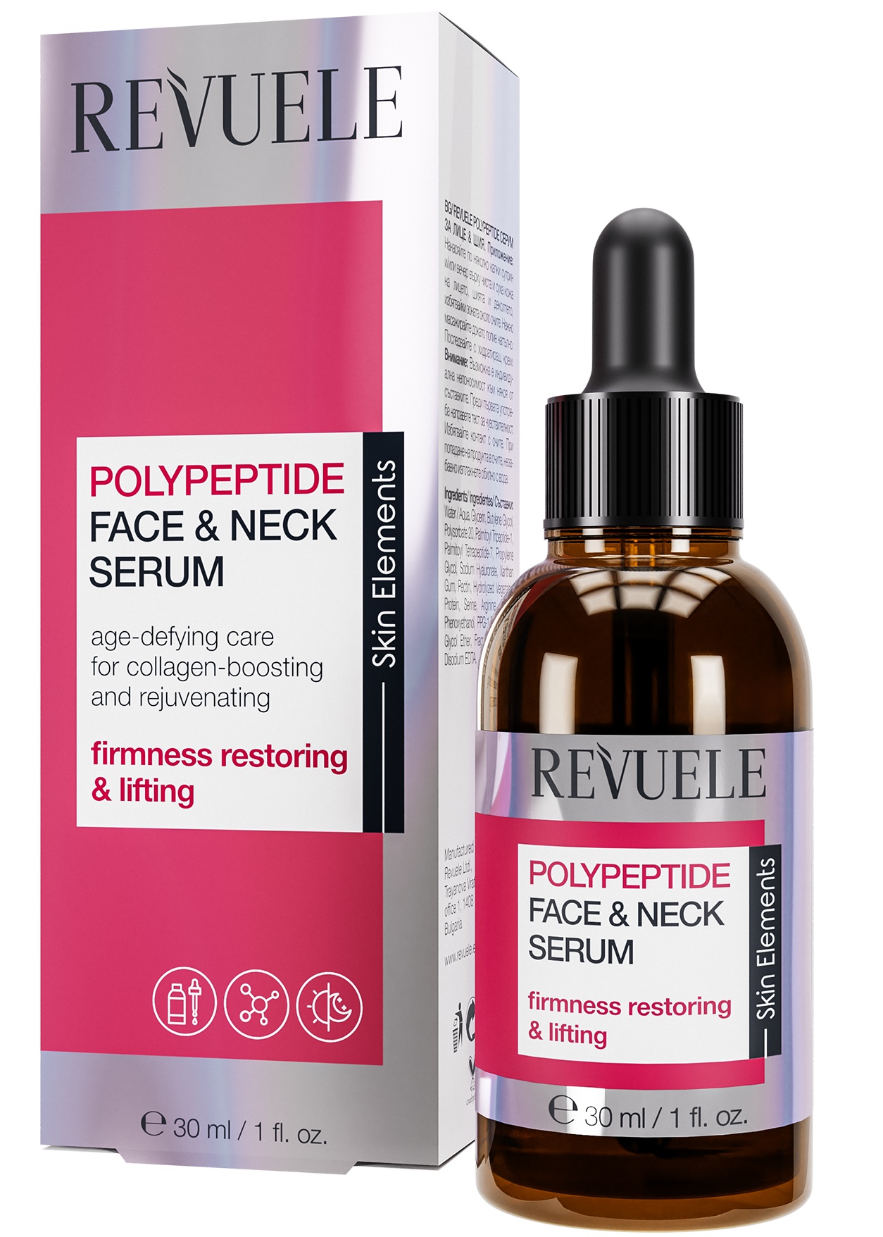 Revuele Polypeptide Face & Neck Serum