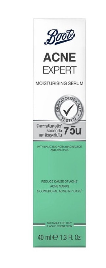 Boots Acne Expert Moisturising Serum