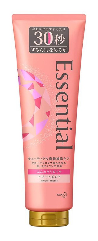 KAO Essential Fluffy Luster Treatment For Easy Styling And Fluffy Glossy Hair.