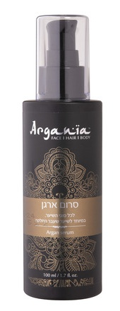 Argania Argan Hair Serum