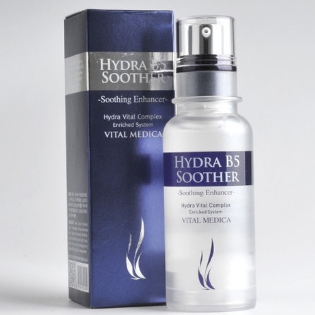 A.H.C Hydra B5 Soother