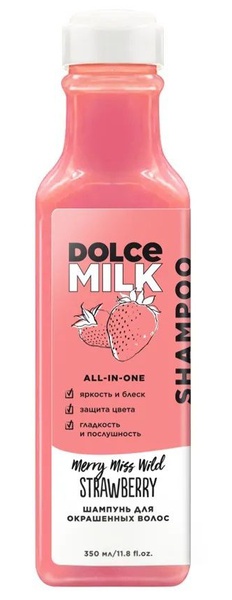 Dolce milk Шампунь