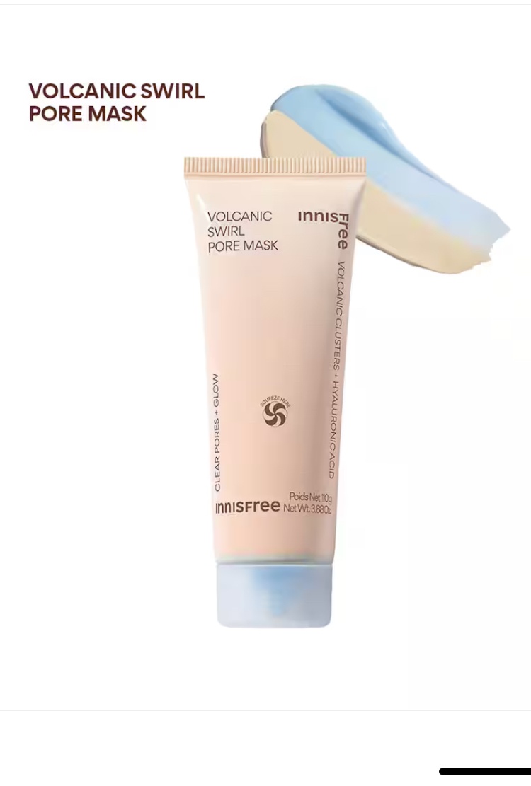 innisfree Volcanic Swirl Pore Dual Face Mask