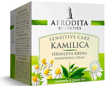 Afrodita Kamilica Sensitive  Care Moisturising Cream