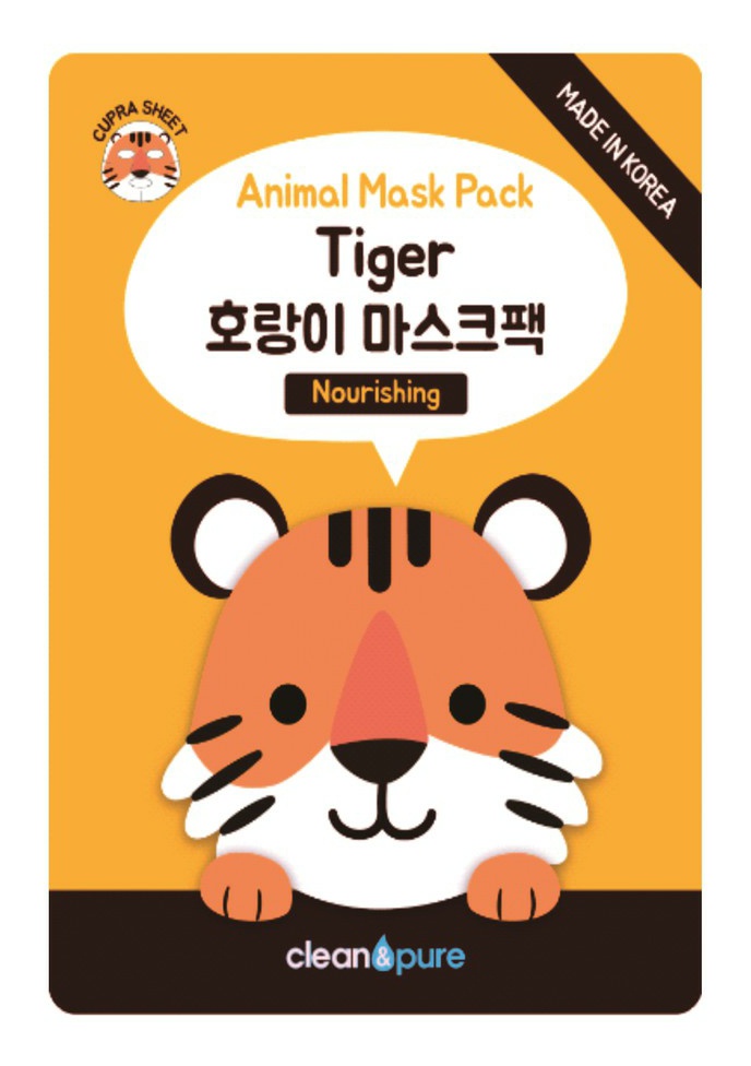 clean&pure Animal Mask Pack Tiger