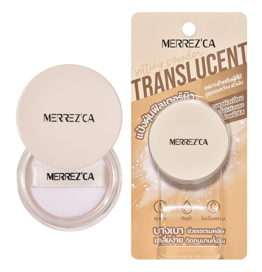 MERREZ'CA Translucent Setting Powder