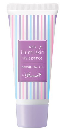 Naris Ilumi Skin Essence UV SPF 50 For Oily Skin