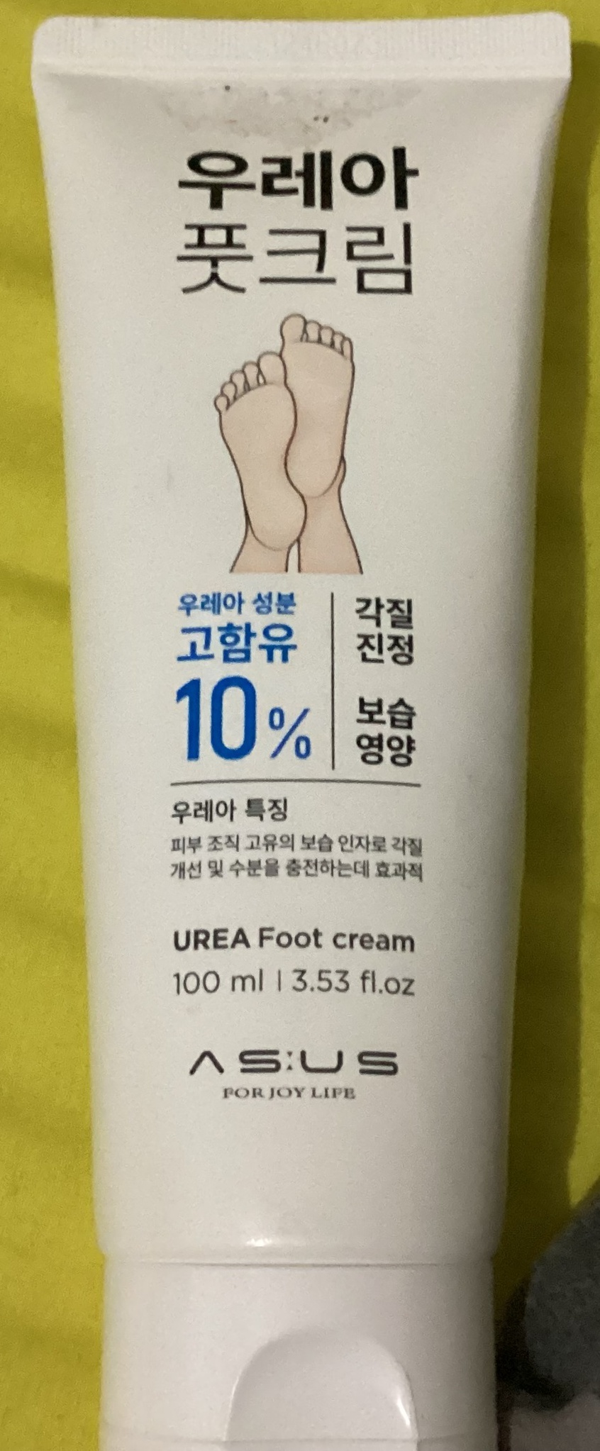 Joy life CO. Urea Foot Cream