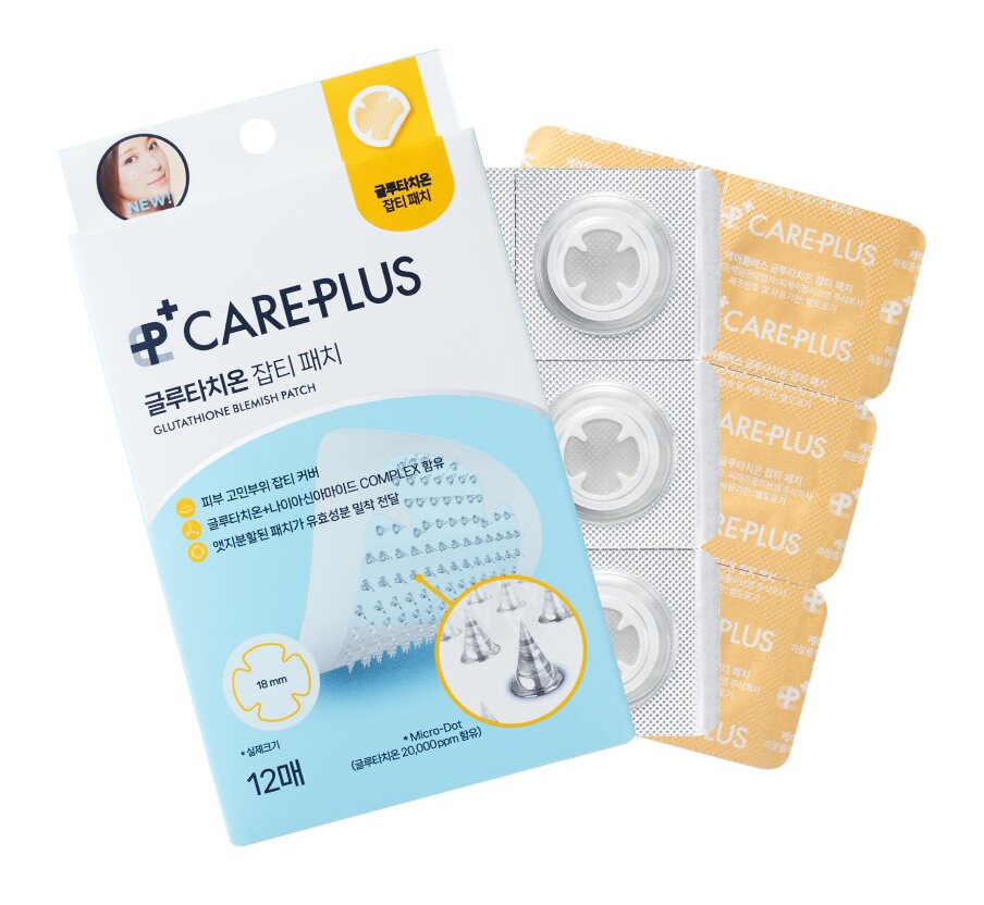 Care plus Glutathione Blemish Patch