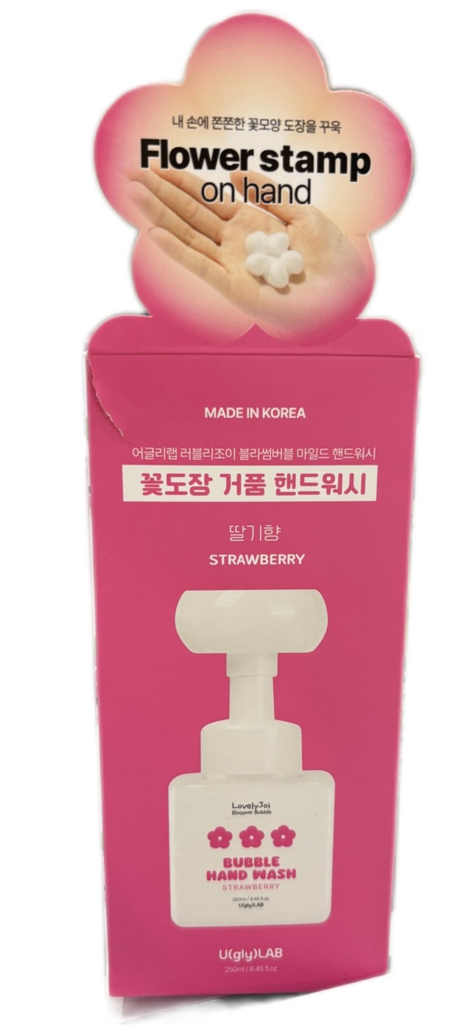 U(gly)LAB Strawberry Bubble Hand Wash