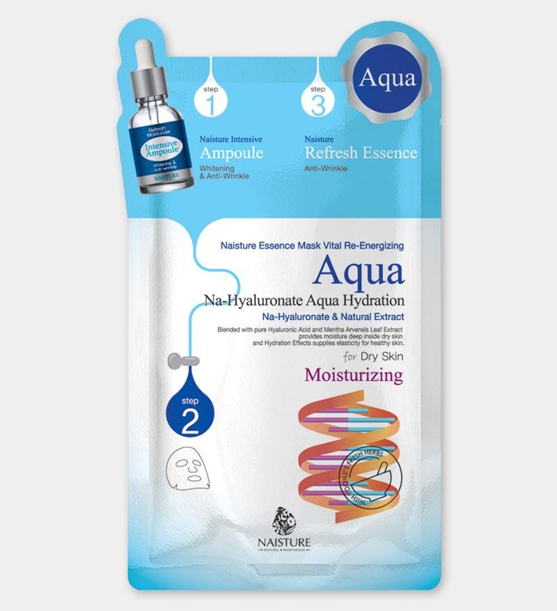Naisture Essence Sheet Mask Aqua