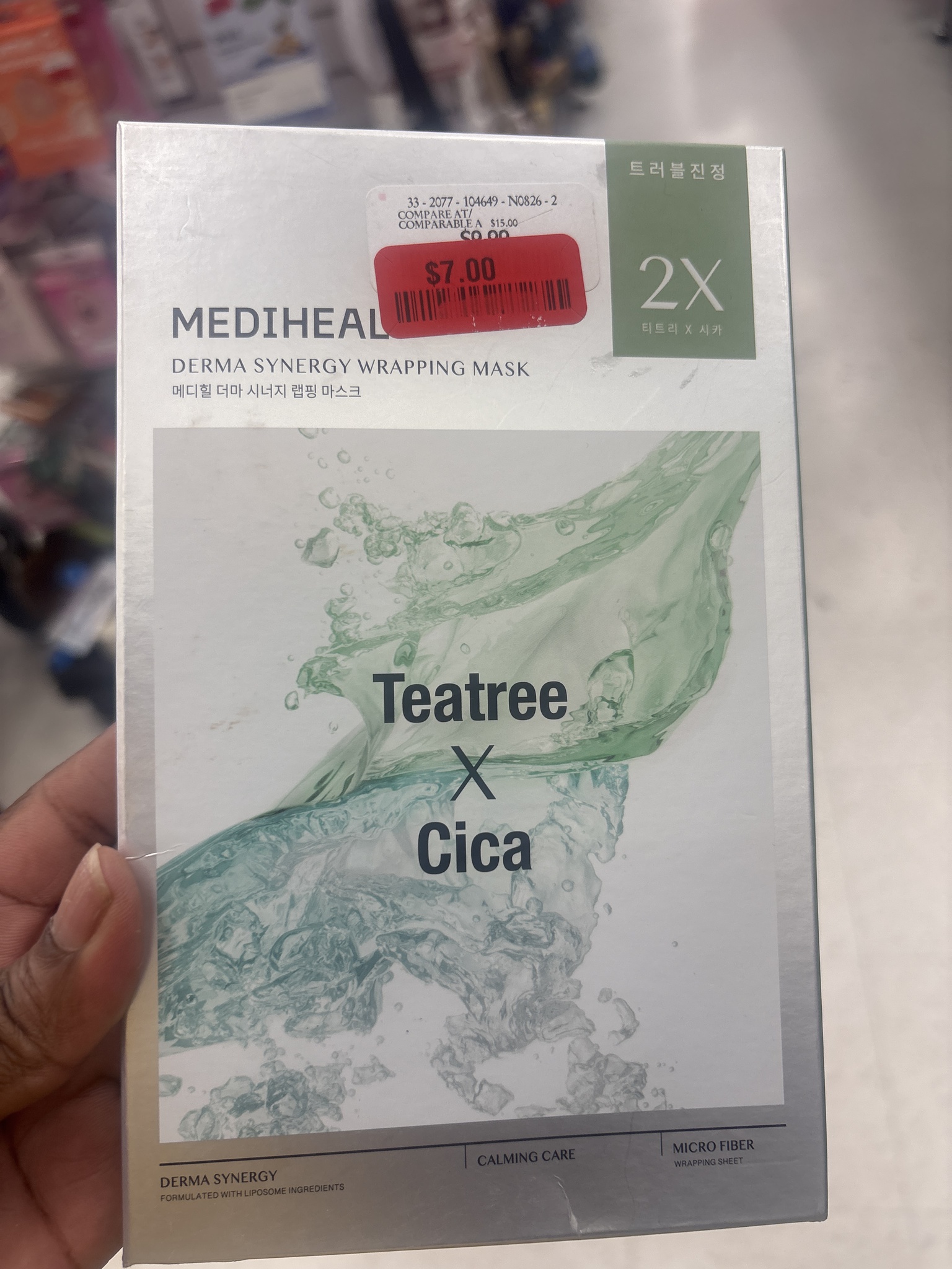 Mediheal Wrapping Mask